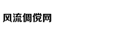 郭晶晶霍启刚带儿子插秧：这才是